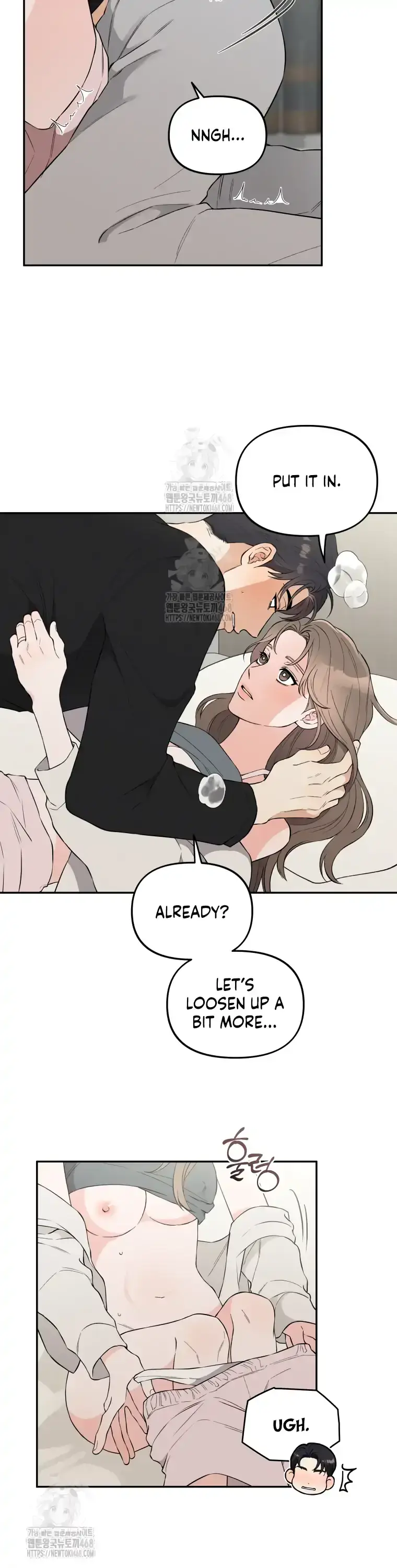 Dirty Marriage Chapter 40 Page 25