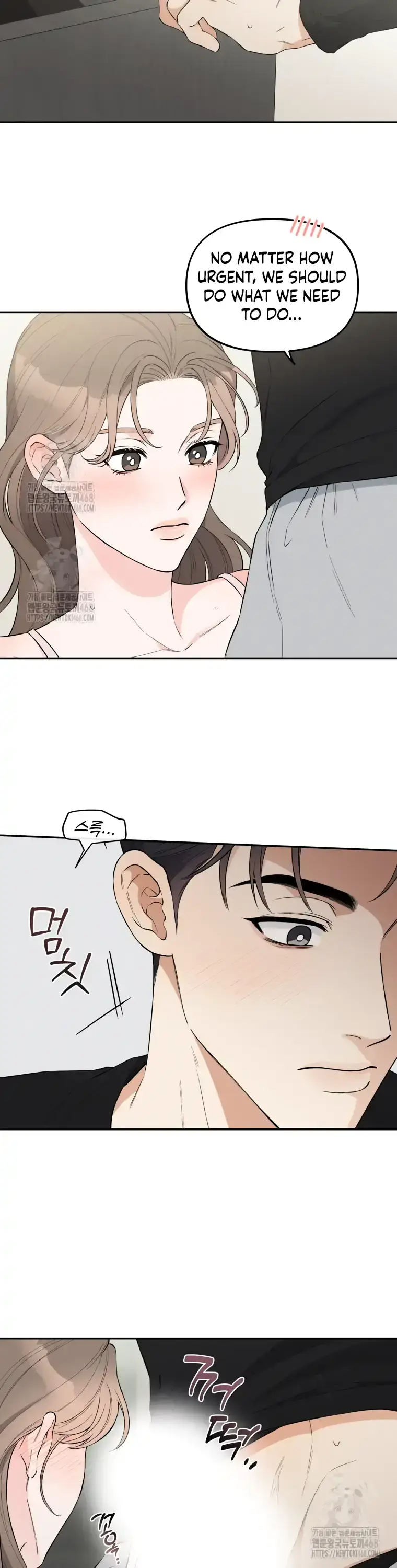 Dirty Marriage Chapter 40 Page 27