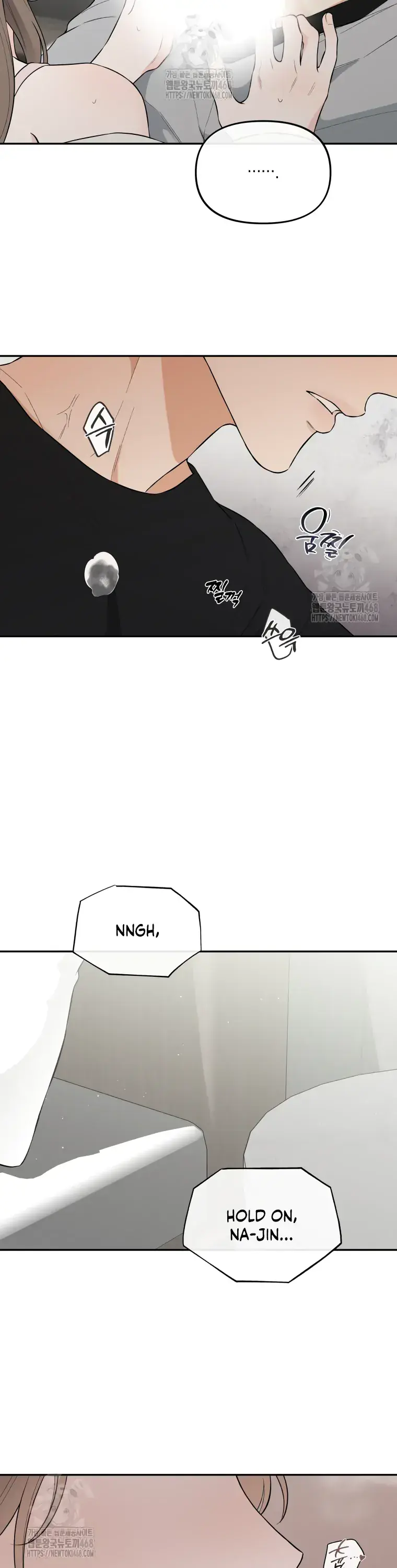 Dirty Marriage Chapter 40 Page 28