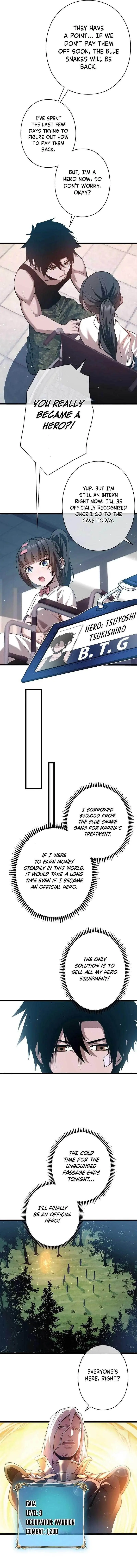 Divine Ring Descends: The Strongest Otherworld Chapter 6 Page 7
