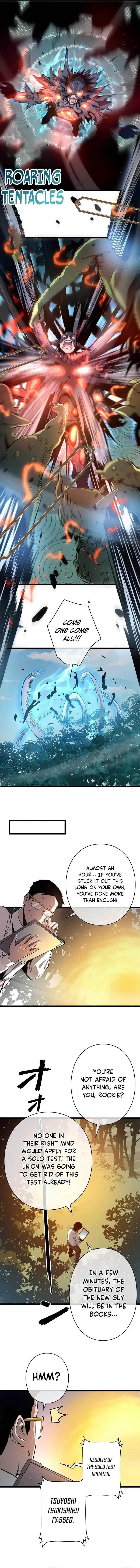 Divine Ring Descends: The Strongest Otherworld Chapter 6 Page 13