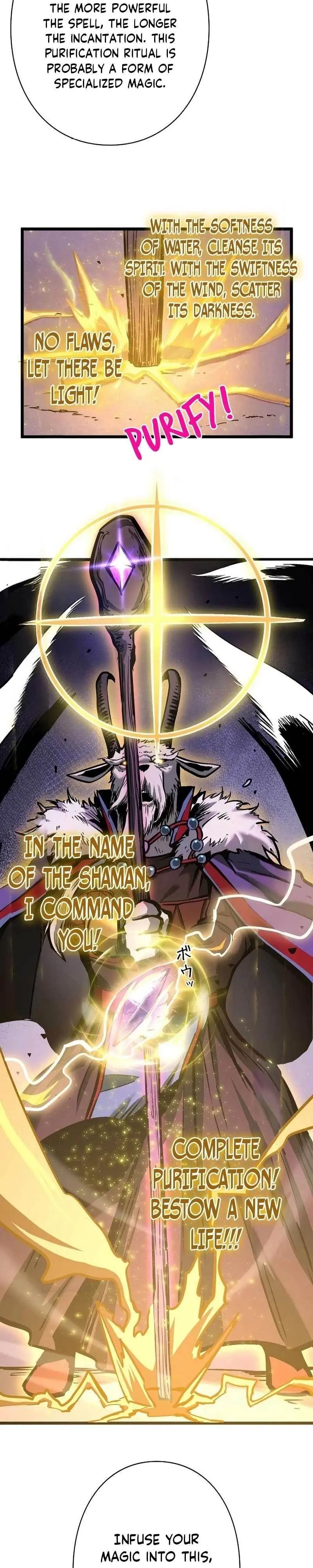 Divine Ring Descends: The Strongest Otherworld Chapter 23 Page 5