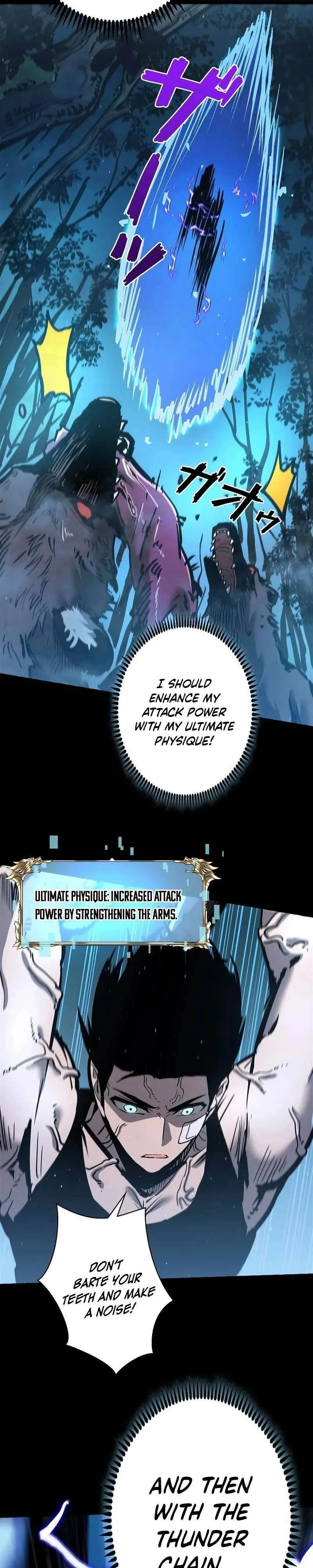 Divine Ring Descends: The Strongest Otherworld Chapter 23 Page 16