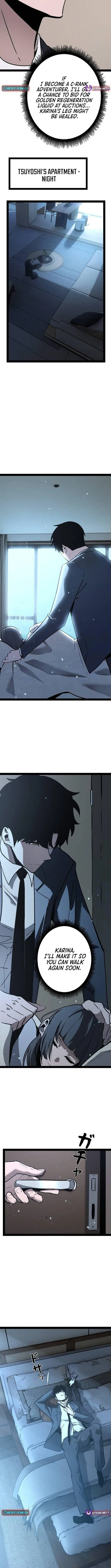 Divine Ring Descends: The Strongest Otherworld Chapter 69 Page 7