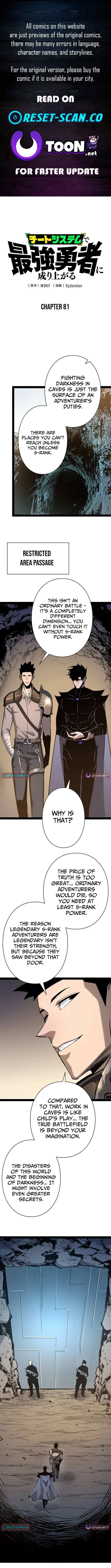 Divine Ring Descends: The Strongest Otherworld Chapter 81 Page 3