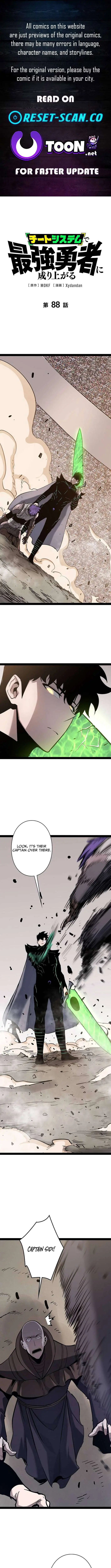 Divine Ring Descends: The Strongest Otherworld Chapter 88 Page 2