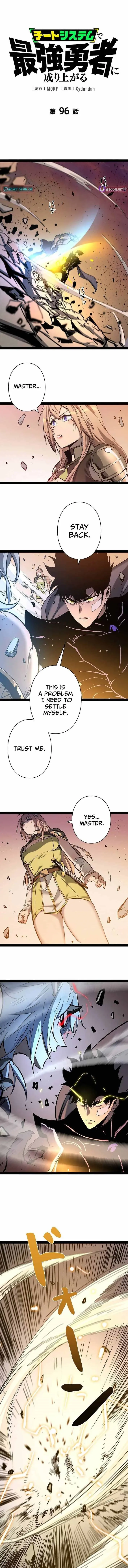 Divine Ring Descends: The Strongest Otherworld Chapter 96 Page 2