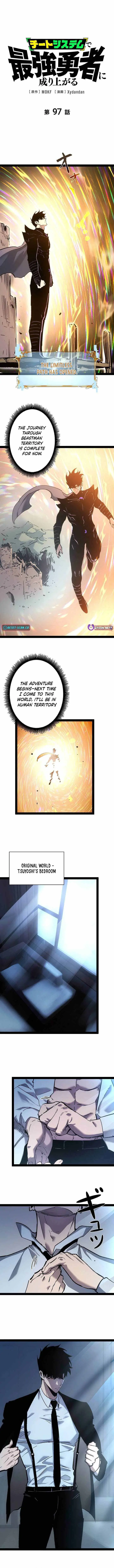 Divine Ring Descends: The Strongest Otherworld Chapter 97 Page 2