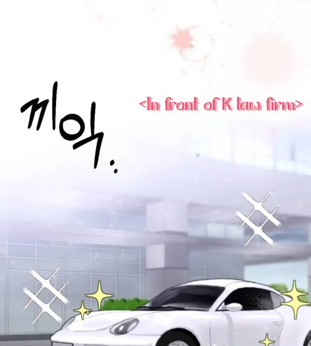 Divorce Is Easy, but Love Is Hard Chapter 1 Page 4