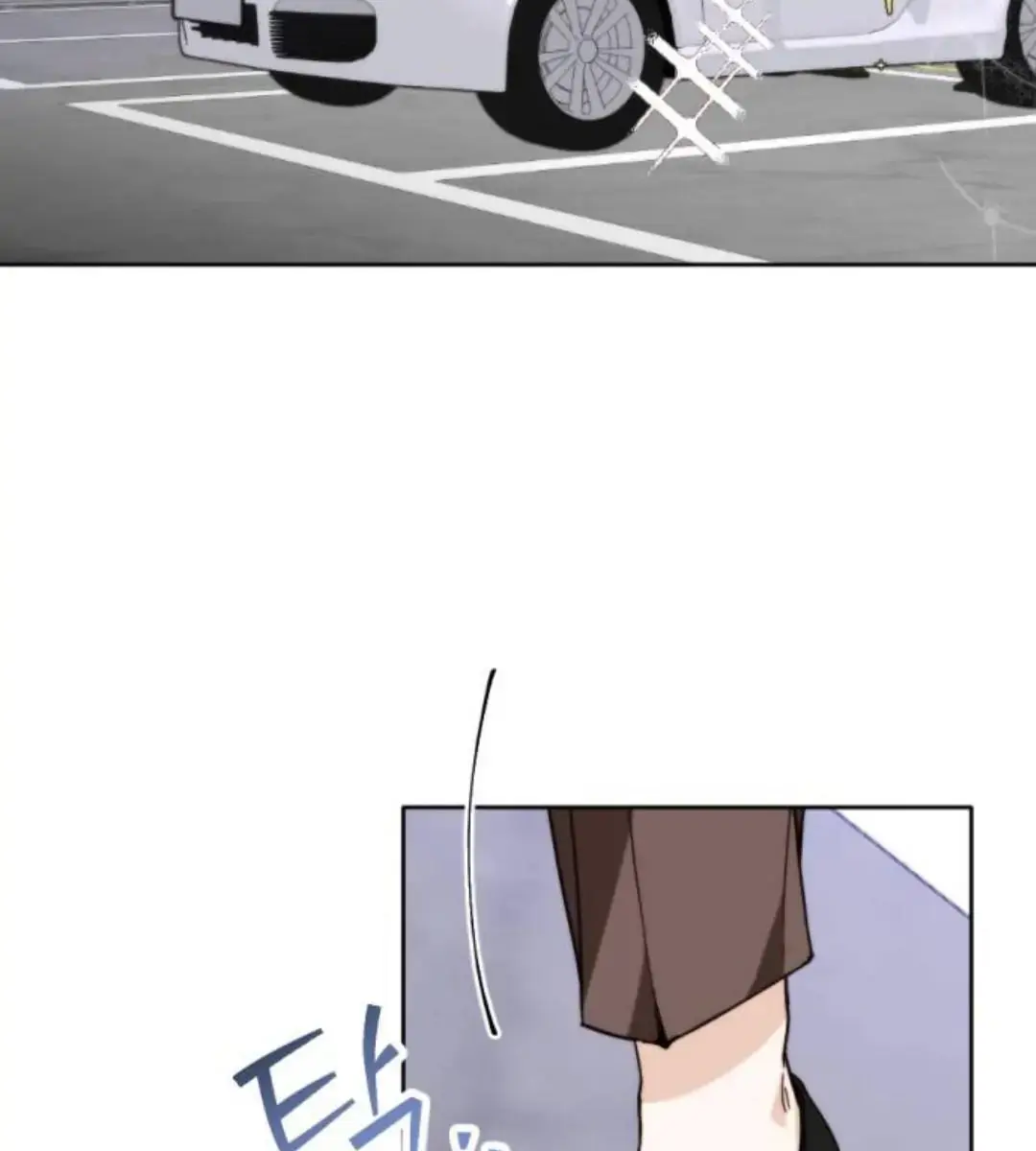 Divorce Is Easy, but Love Is Hard Chapter 1 Page 5