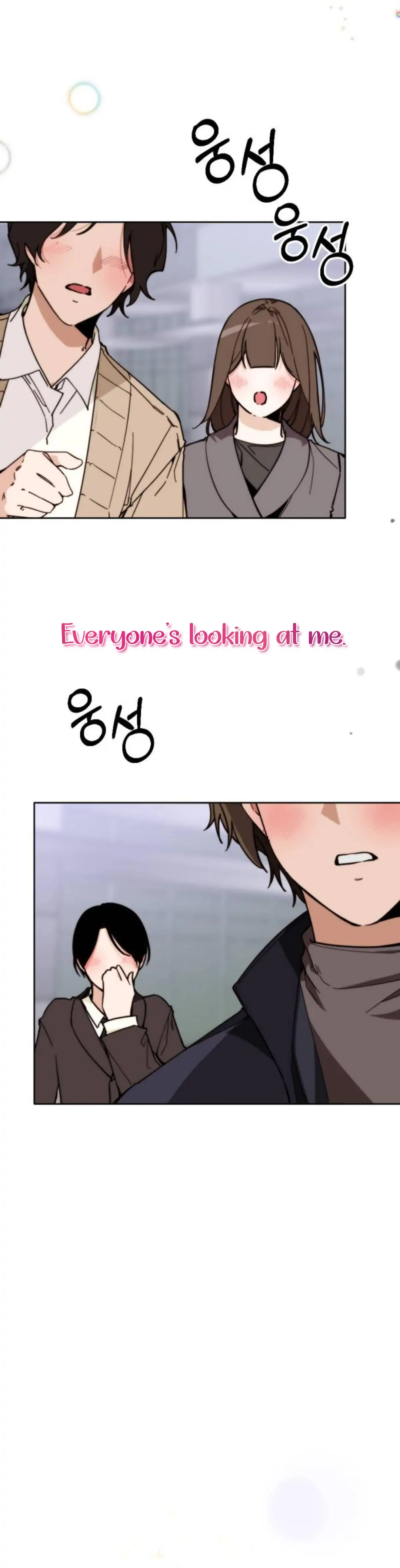 Divorce Is Easy, but Love Is Hard Chapter 1 Page 7