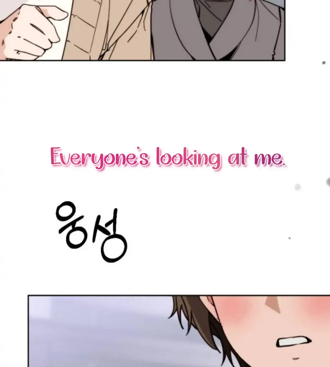 Divorce Is Easy, but Love Is Hard Chapter 1 Page 9