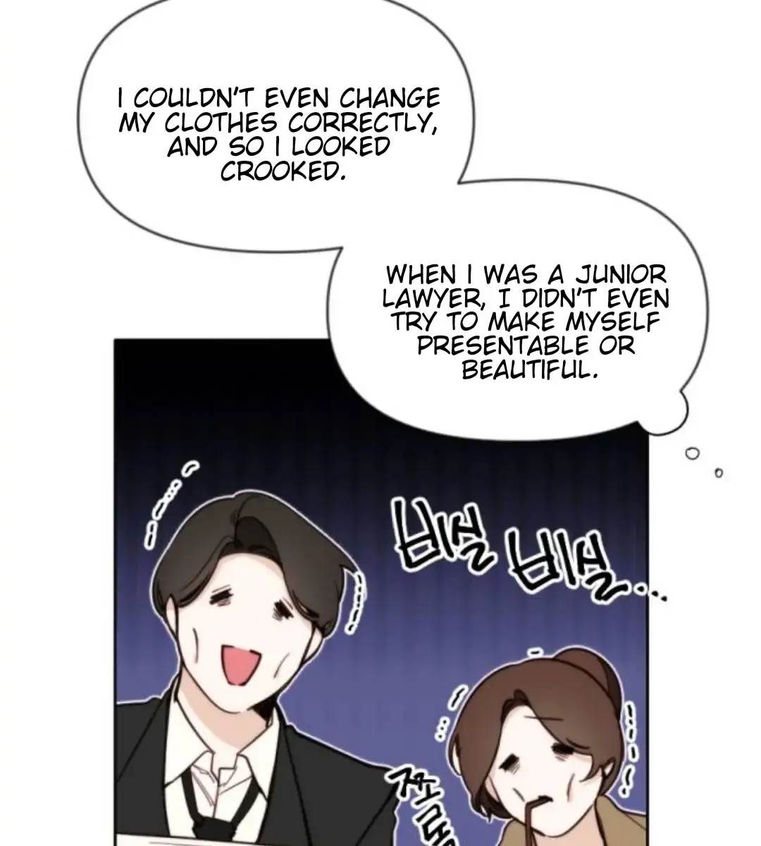 Divorce Is Easy, but Love Is Hard Chapter 1 Page 17