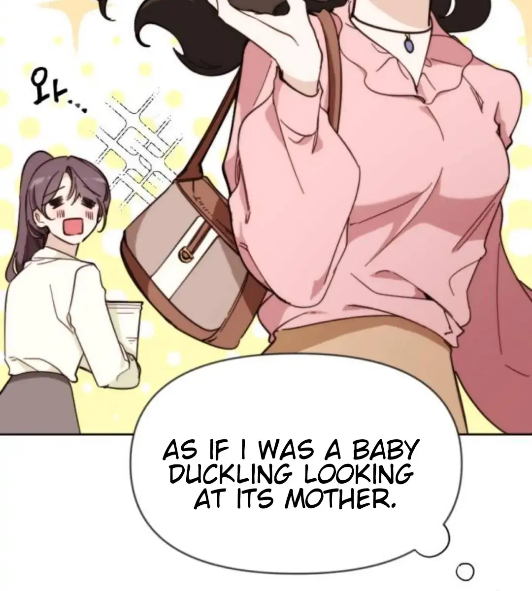 Divorce Is Easy, but Love Is Hard Chapter 1 Page 21