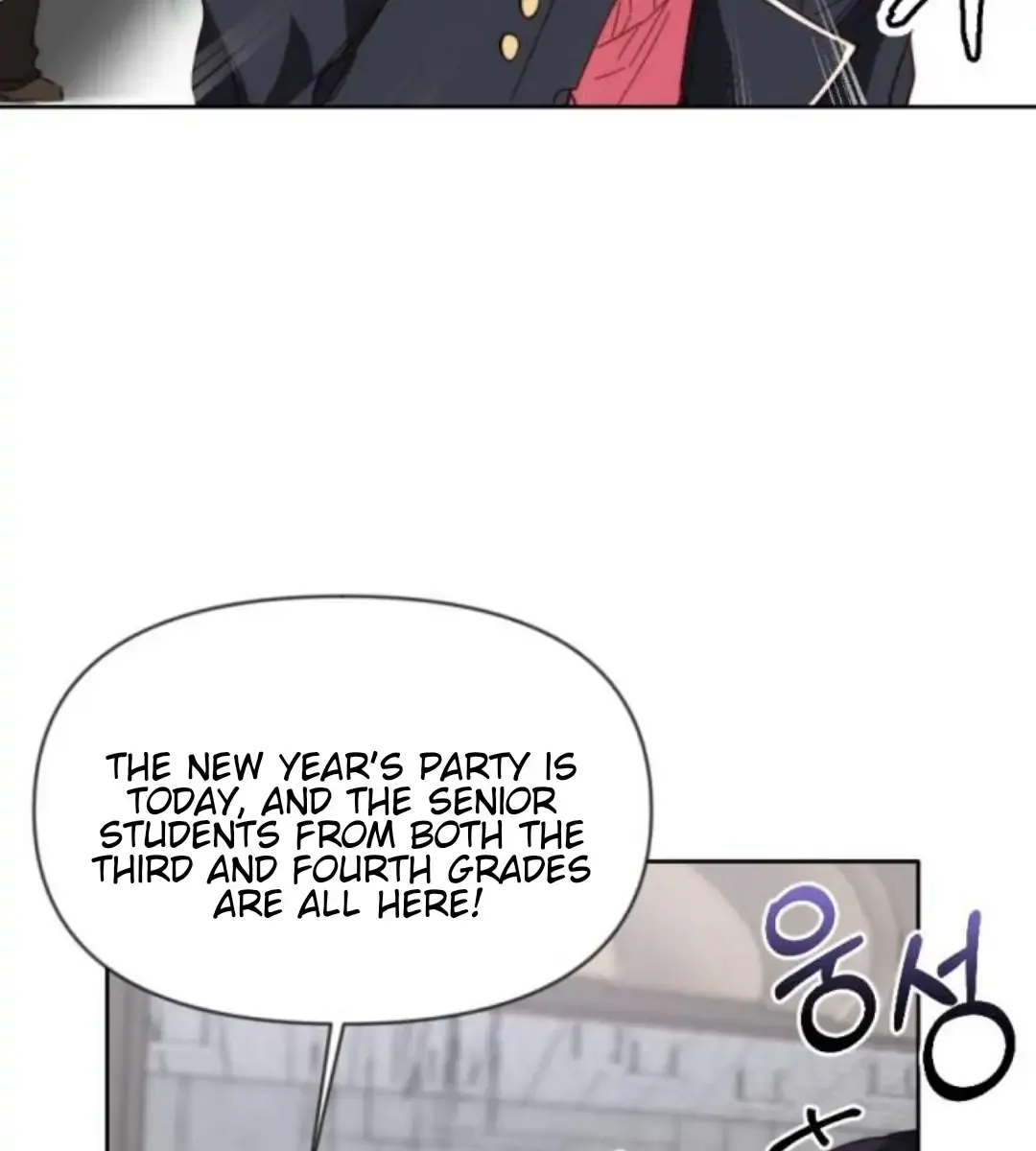 Divorce Is Easy, but Love Is Hard Chapter 1 Page 44