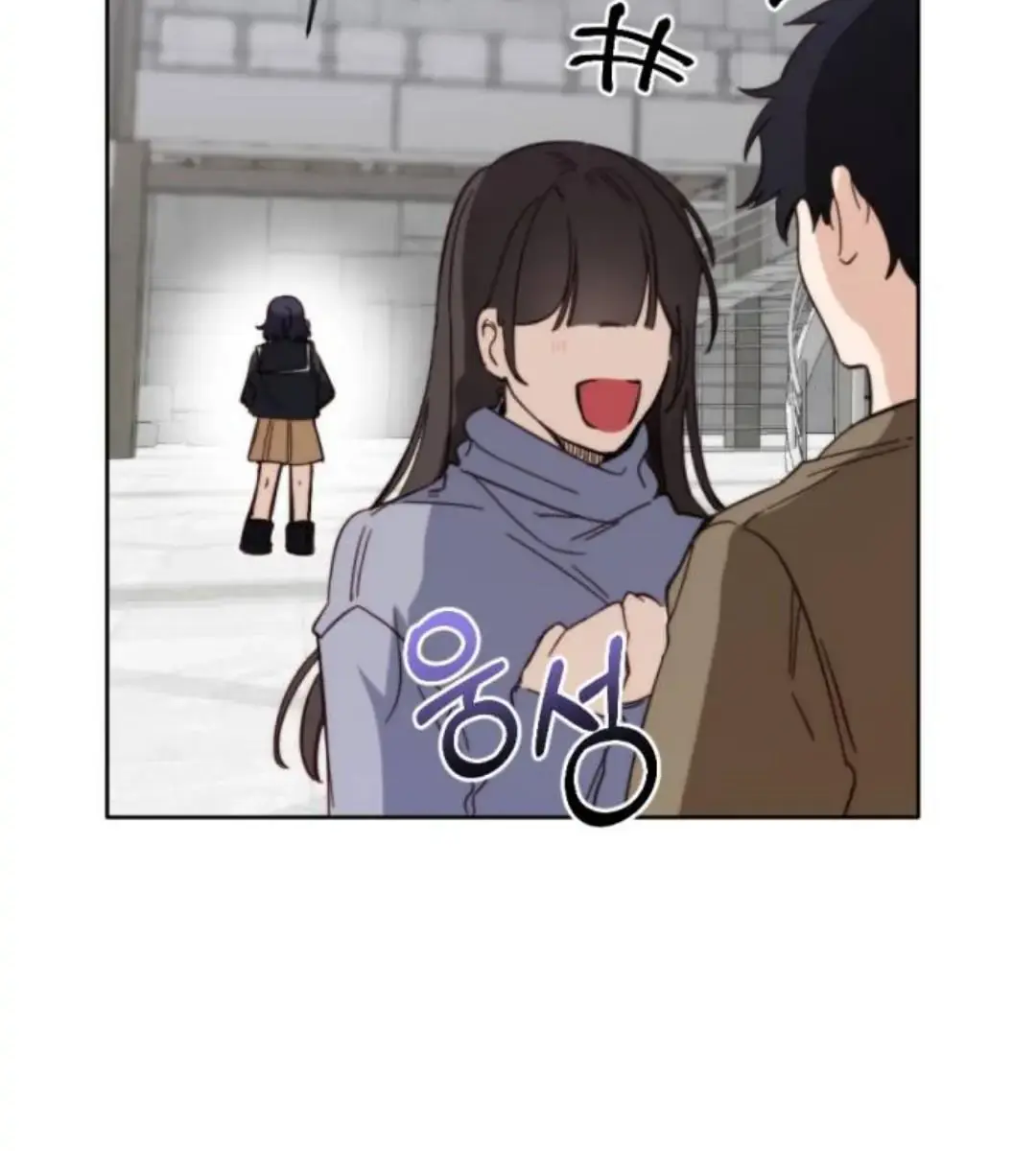 Divorce Is Easy, but Love Is Hard Chapter 1 Page 45