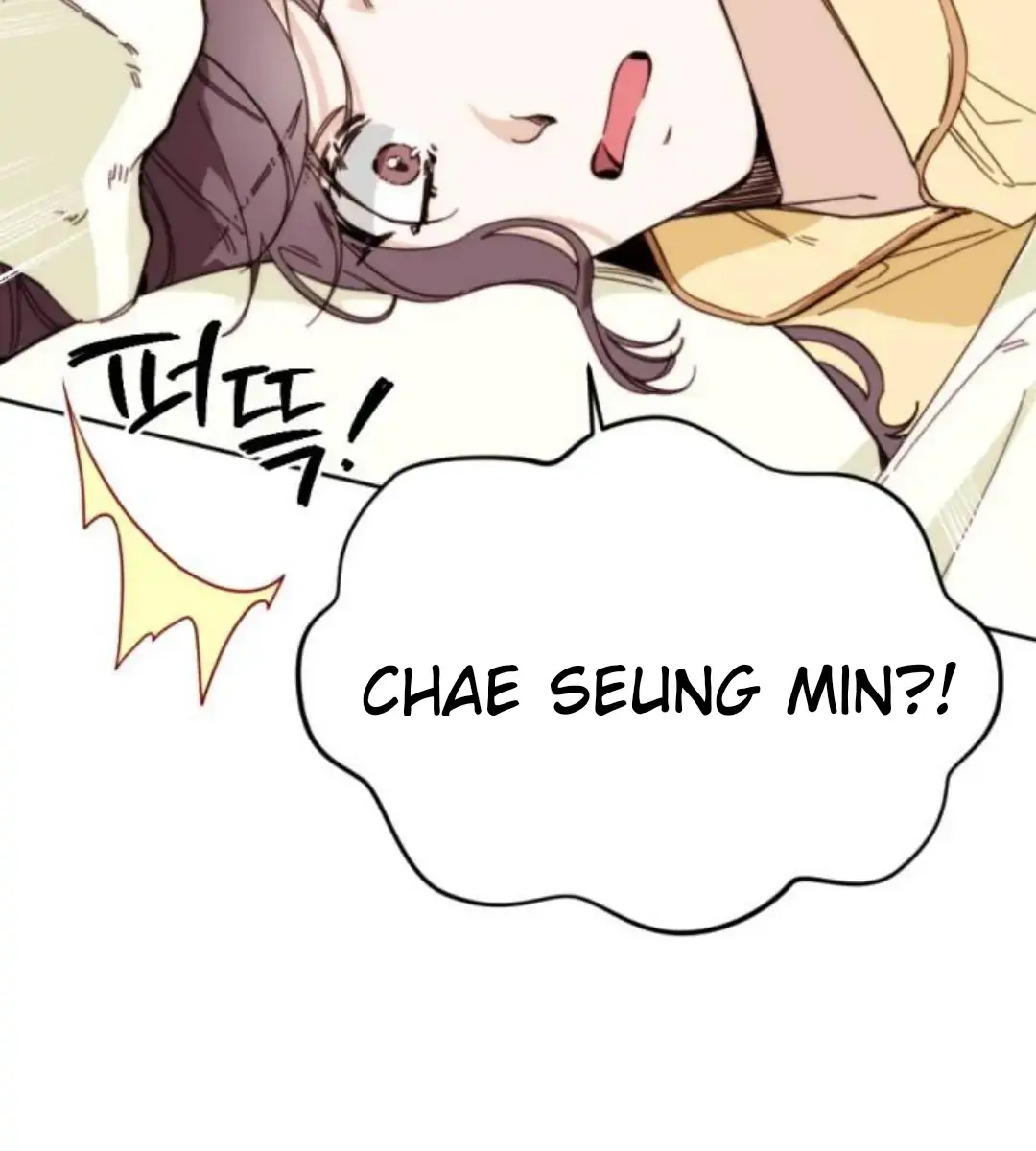 Divorce Is Easy, but Love Is Hard Chapter 1 Page 49