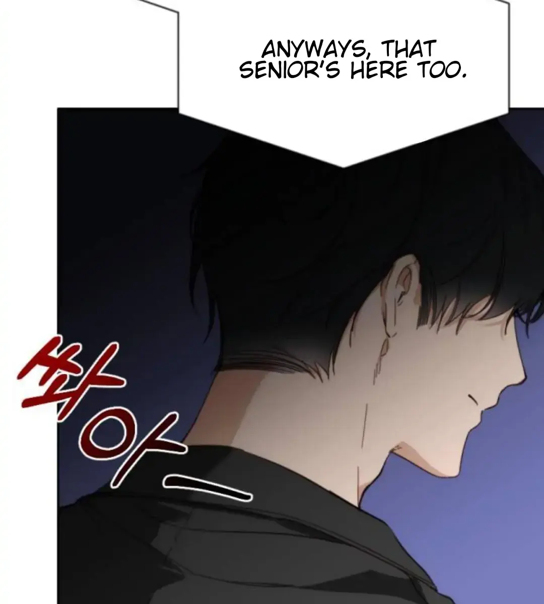 Divorce Is Easy, but Love Is Hard Chapter 1 Page 59