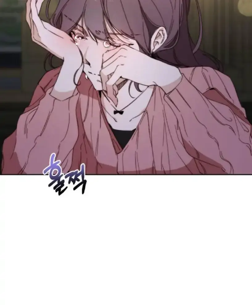 Divorce Is Easy, but Love Is Hard Chapter 1 Page 109