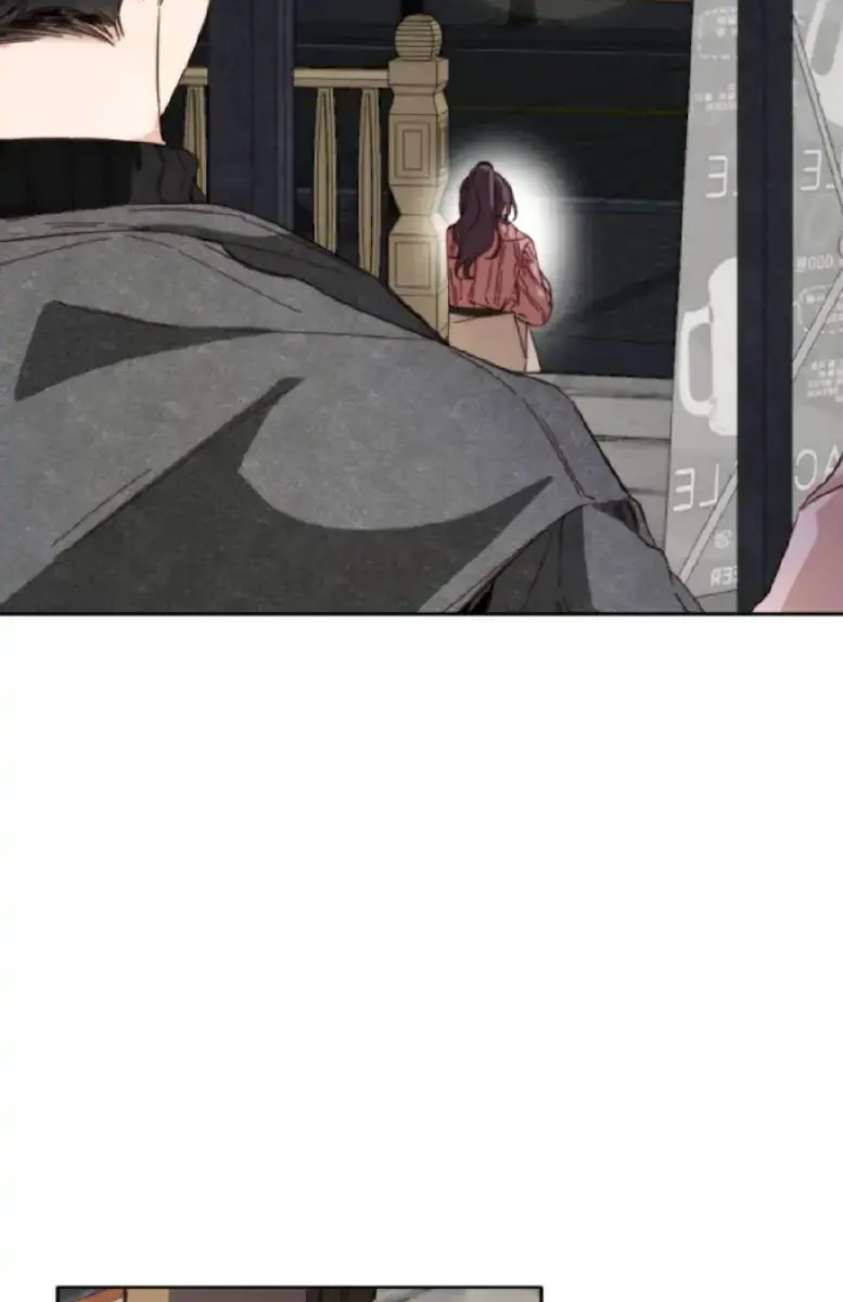 Divorce Is Easy, but Love Is Hard Chapter 1 Page 114