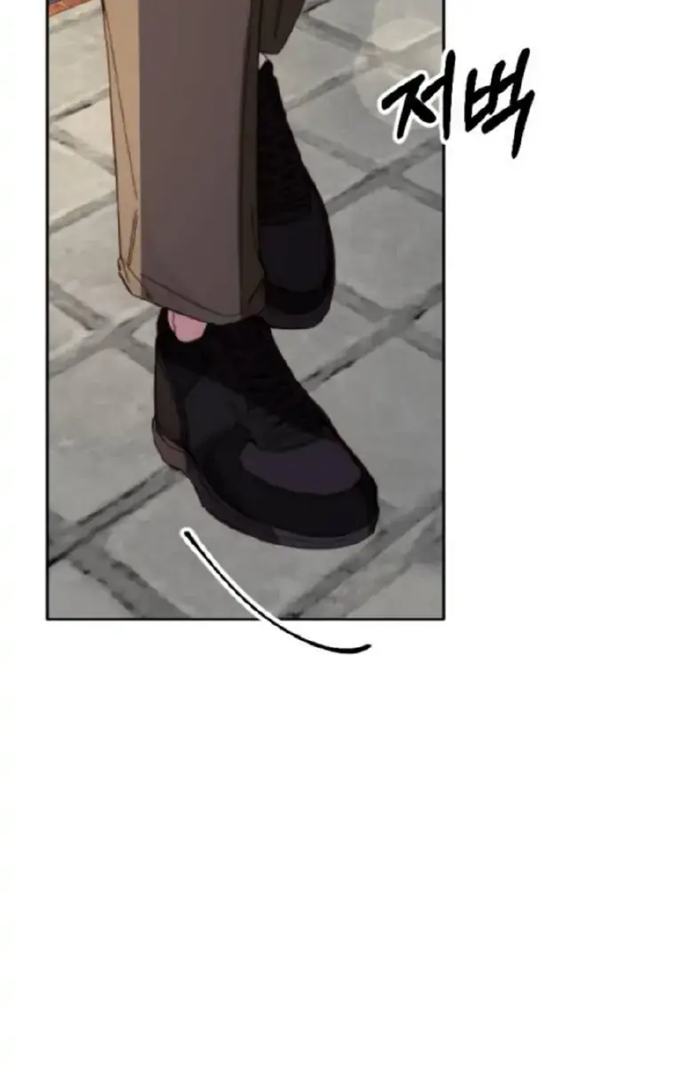 Divorce Is Easy, but Love Is Hard Chapter 1 Page 115