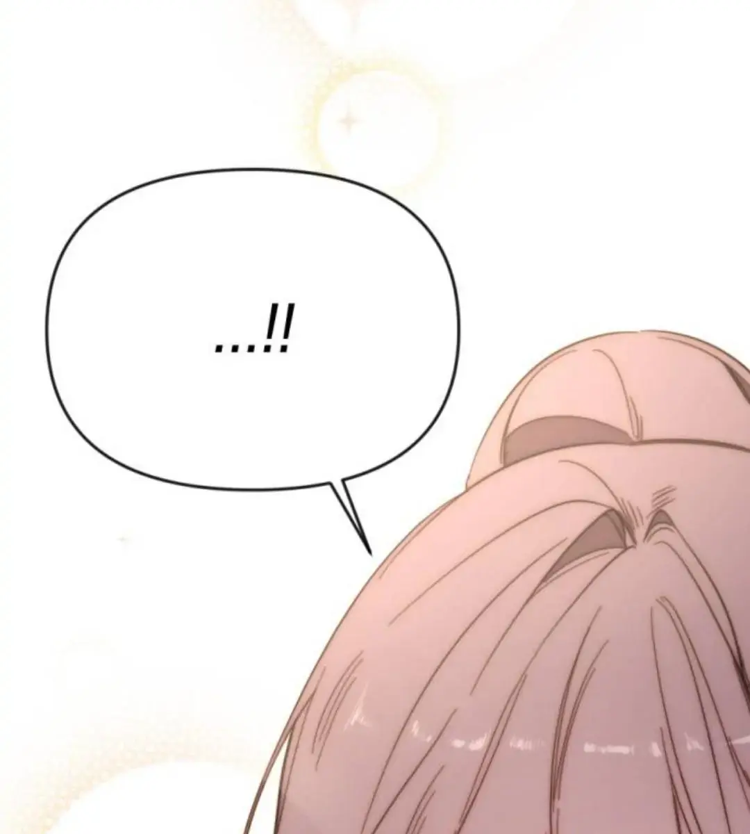 Divorce Is Easy, but Love Is Hard Chapter 1 Page 122