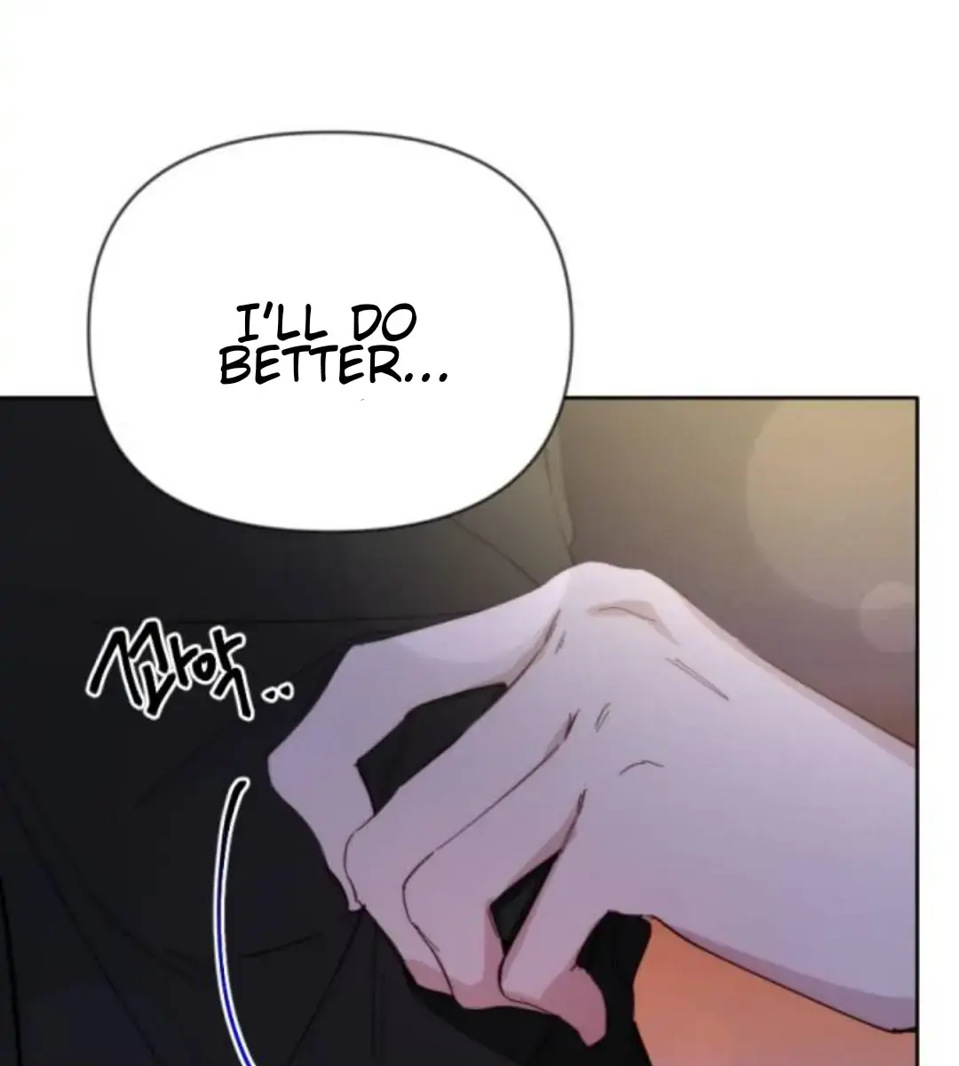 Divorce Is Easy, but Love Is Hard Chapter 1 Page 178