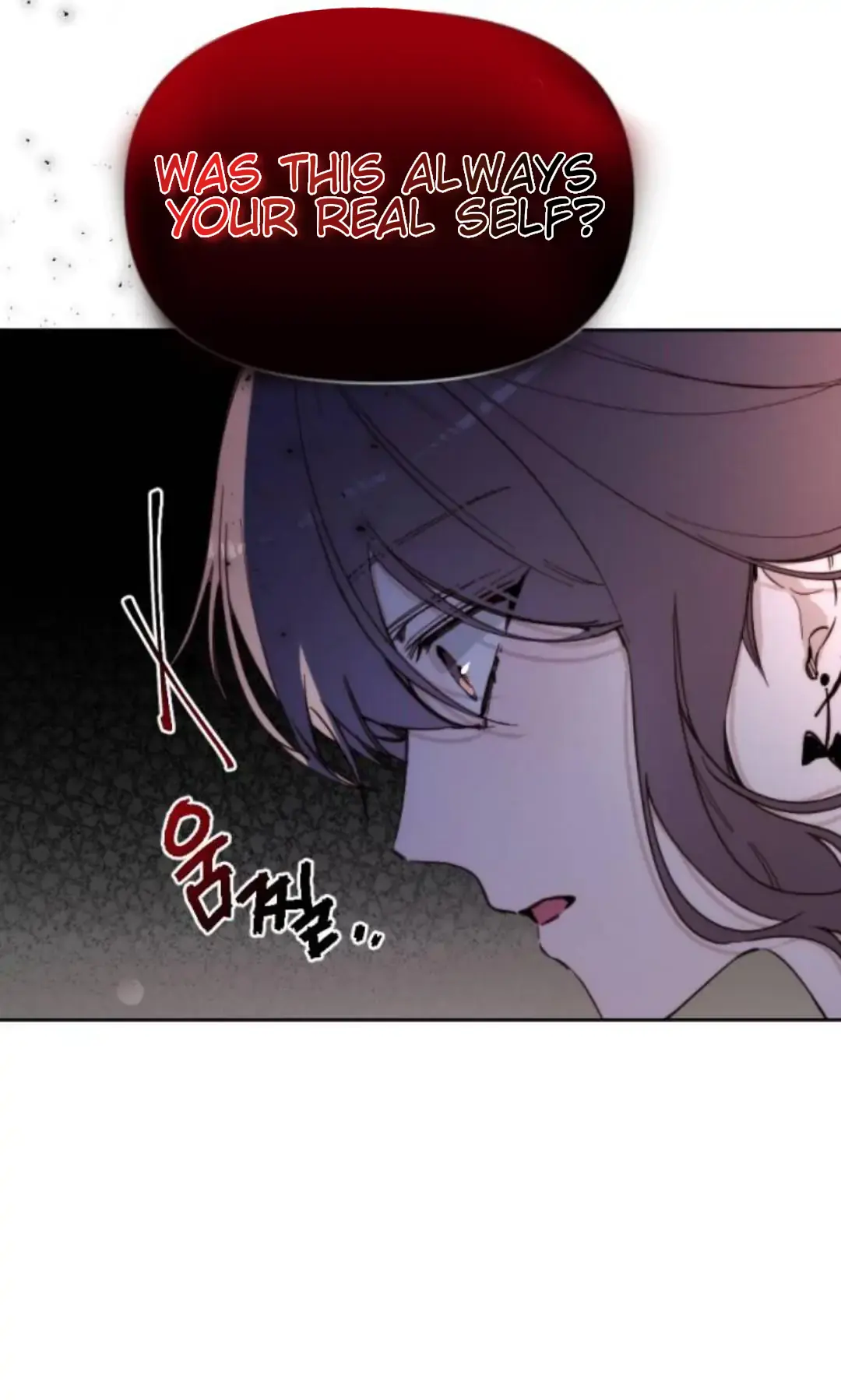 Divorce Is Easy, but Love Is Hard Chapter 1 Page 182