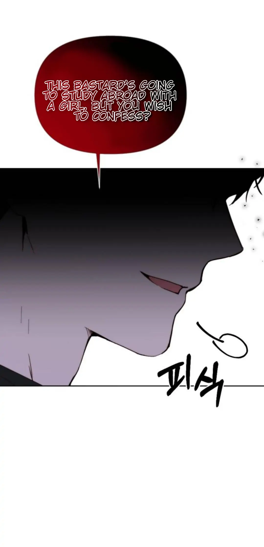 Divorce Is Easy, but Love Is Hard Chapter 1 Page 187