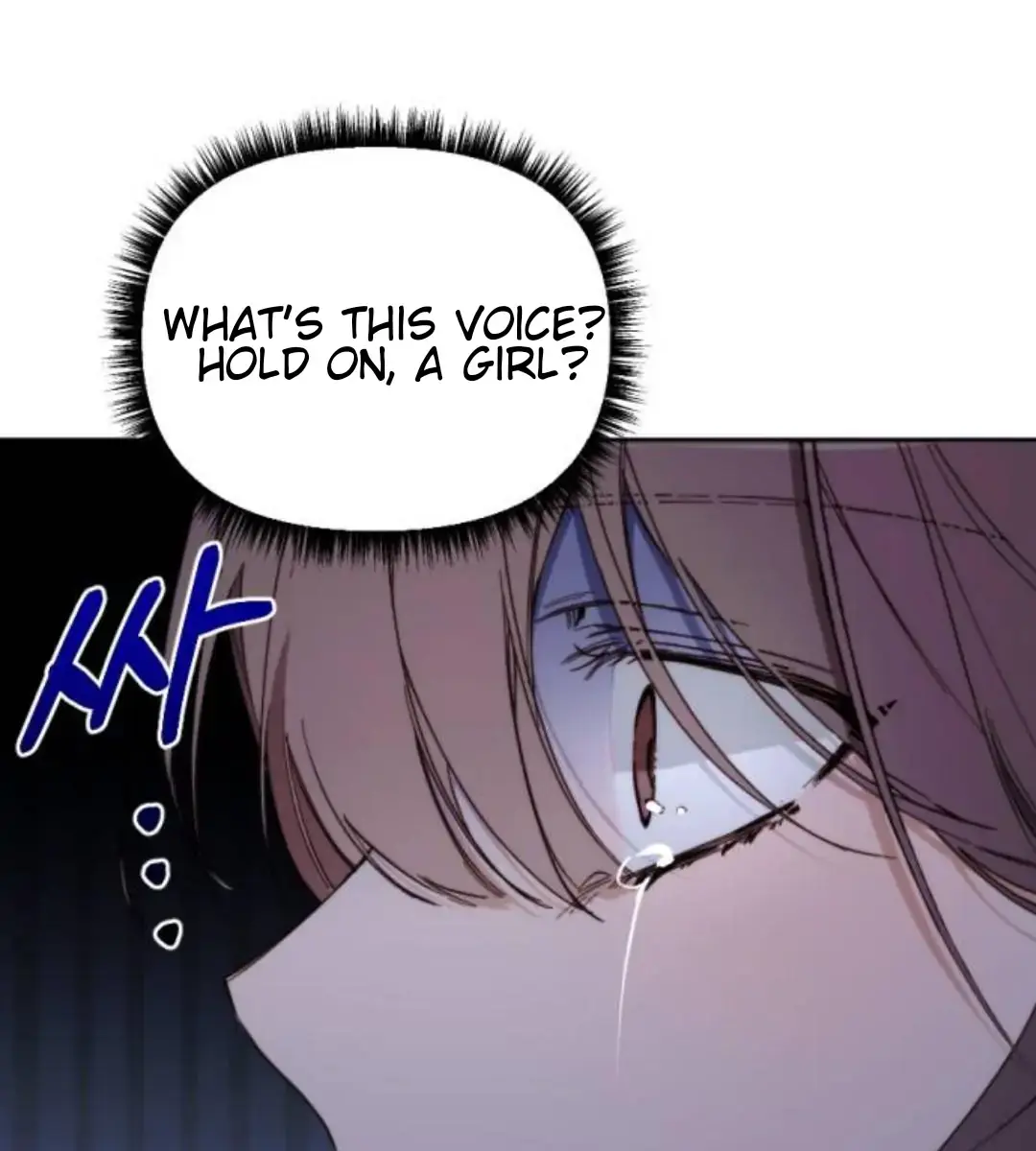 Divorce Is Easy, but Love Is Hard Chapter 1 Page 191