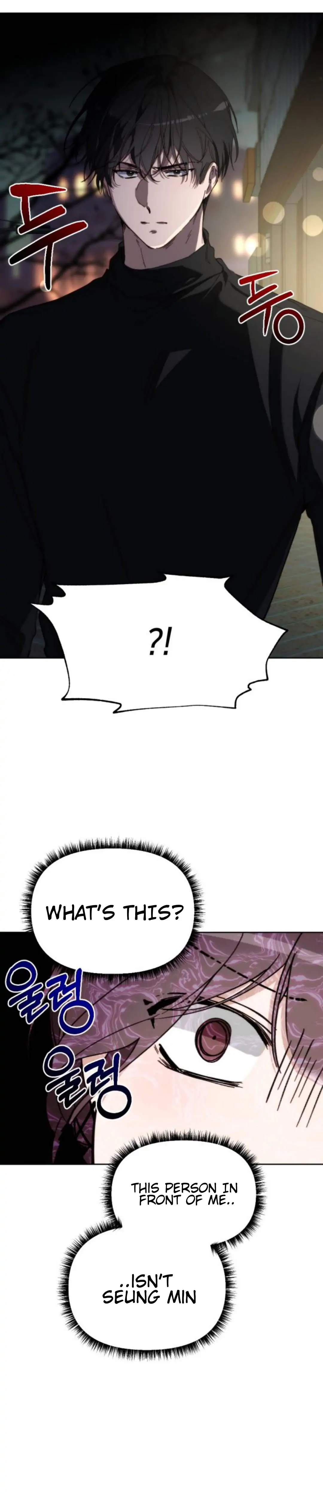 Divorce Is Easy, but Love Is Hard Chapter 1 Page 197