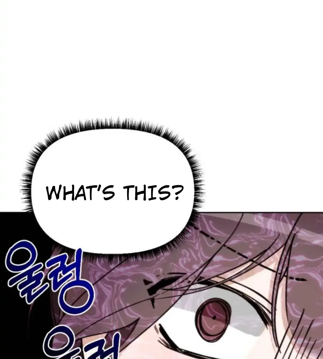 Divorce Is Easy, but Love Is Hard Chapter 1 Page 200