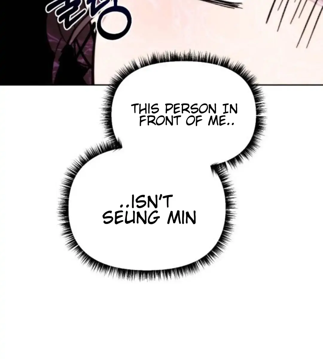 Divorce Is Easy, but Love Is Hard Chapter 1 Page 201