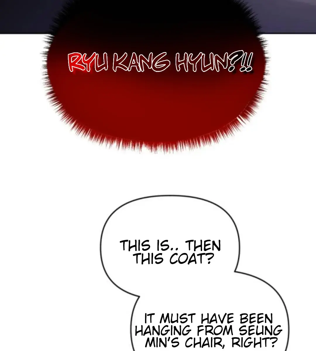 Divorce Is Easy, but Love Is Hard Chapter 1 Page 205