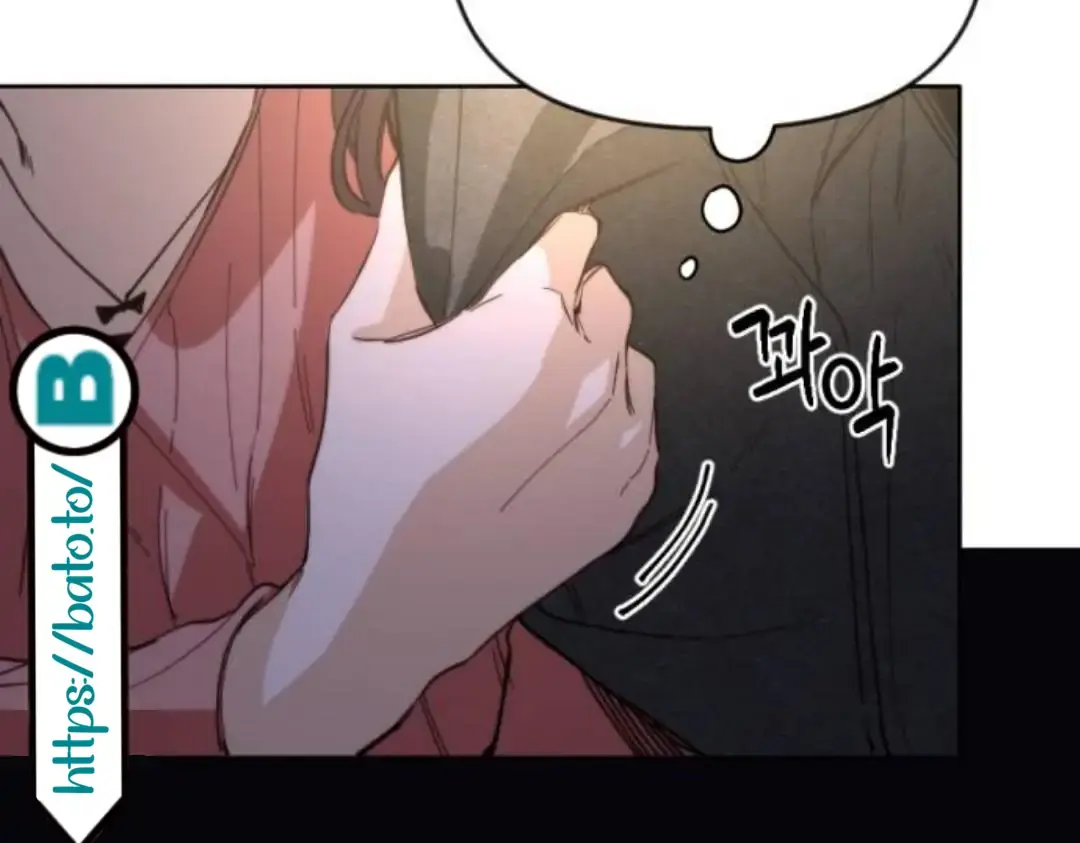 Divorce Is Easy, but Love Is Hard Chapter 1 Page 206