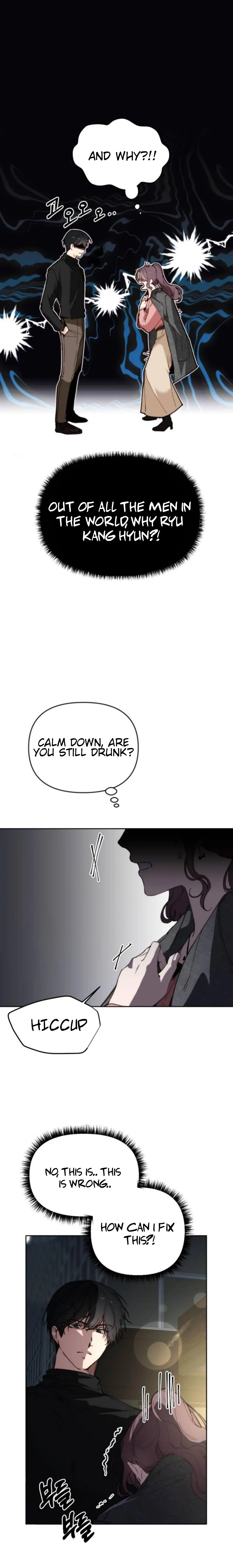 Divorce Is Easy, but Love Is Hard Chapter 1 Page 207