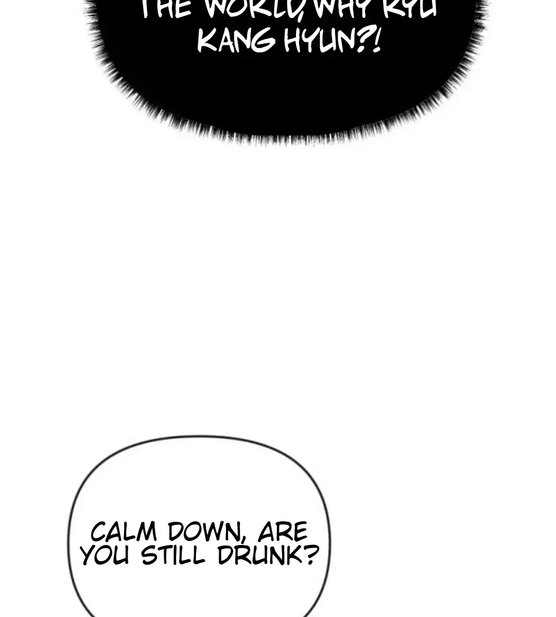 Divorce Is Easy, but Love Is Hard Chapter 1 Page 210
