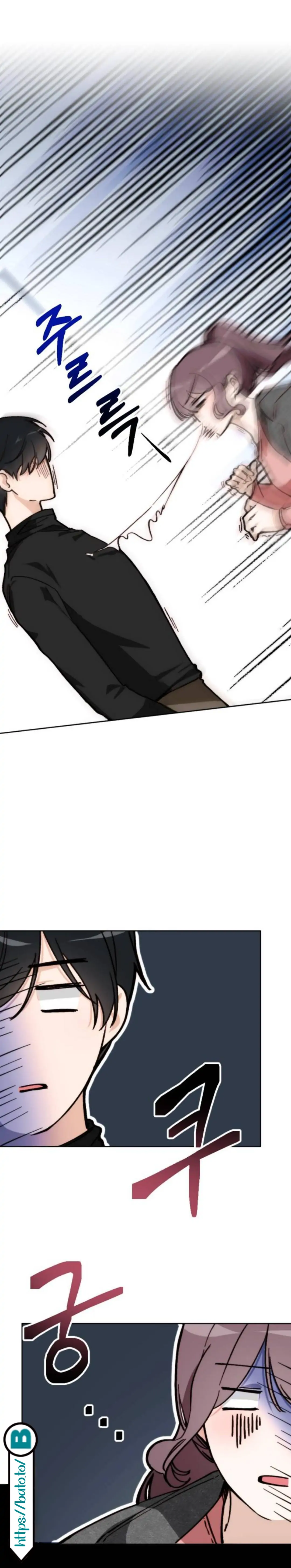 Divorce Is Easy, but Love Is Hard Chapter 1 Page 223