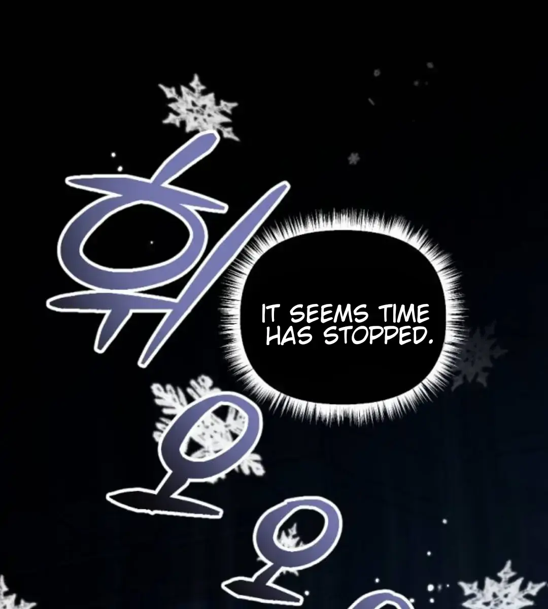 Divorce Is Easy, but Love Is Hard Chapter 1 Page 230
