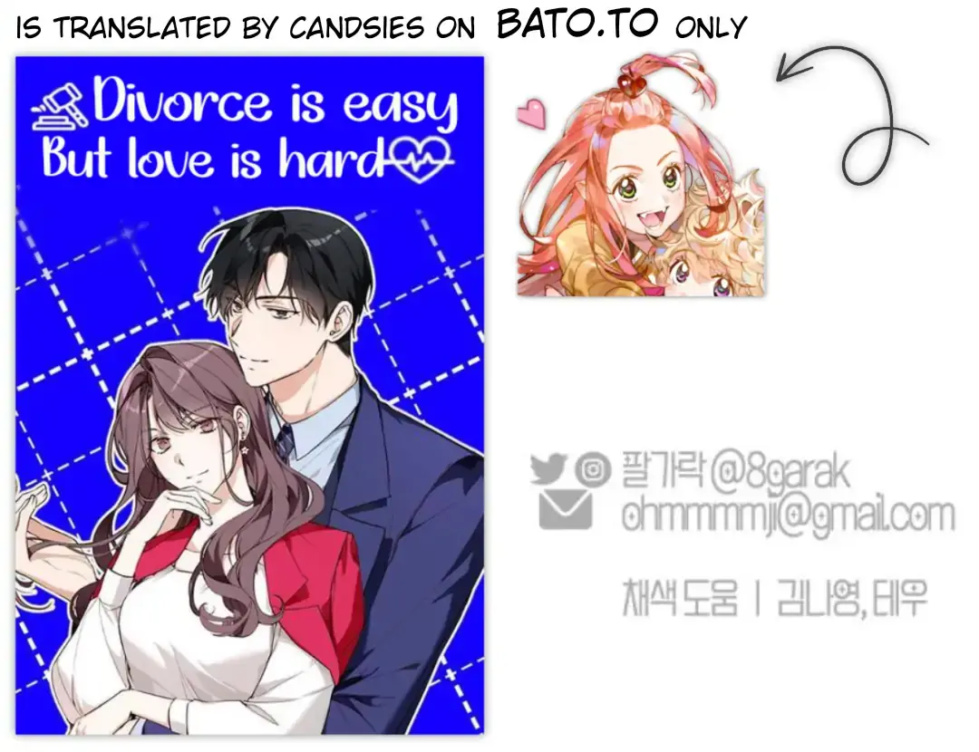 Divorce Is Easy, but Love Is Hard Chapter 1 Page 236