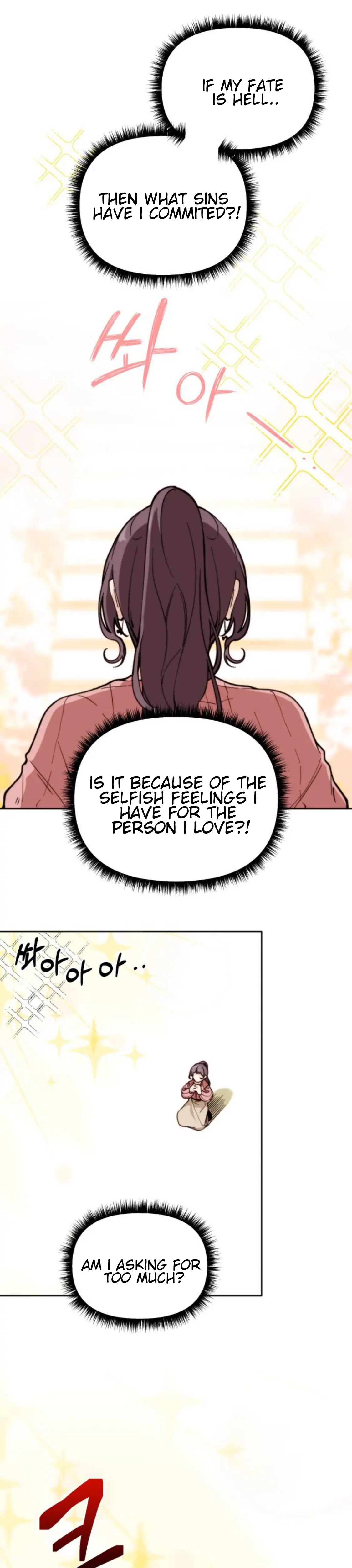 Divorce Is Easy, but Love Is Hard Chapter 2 Page 12