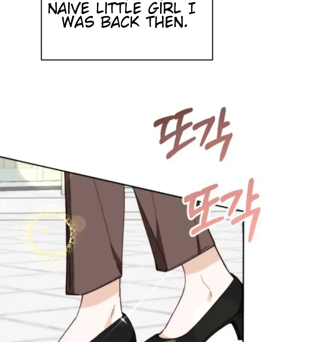 Divorce Is Easy, but Love Is Hard Chapter 2 Page 24