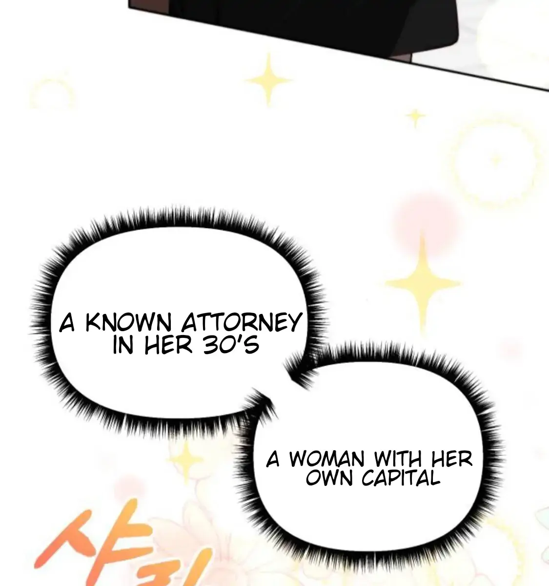 Divorce Is Easy, but Love Is Hard Chapter 2 Page 28
