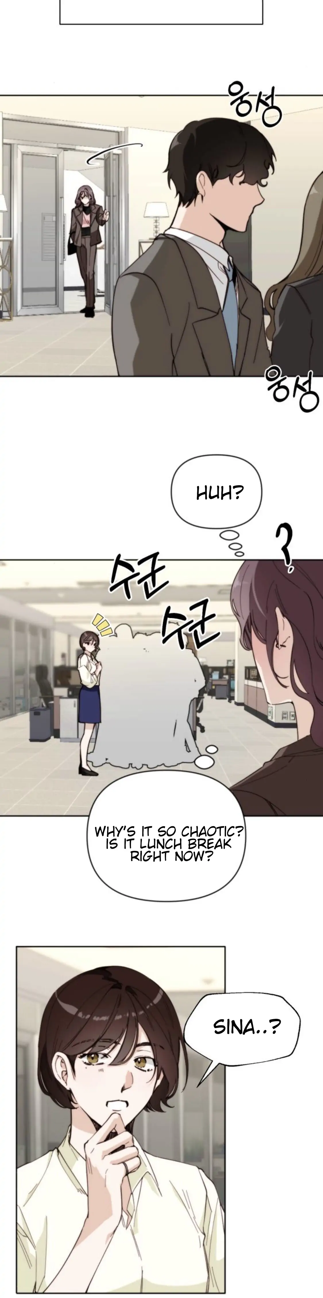 Divorce Is Easy, but Love Is Hard Chapter 2 Page 56