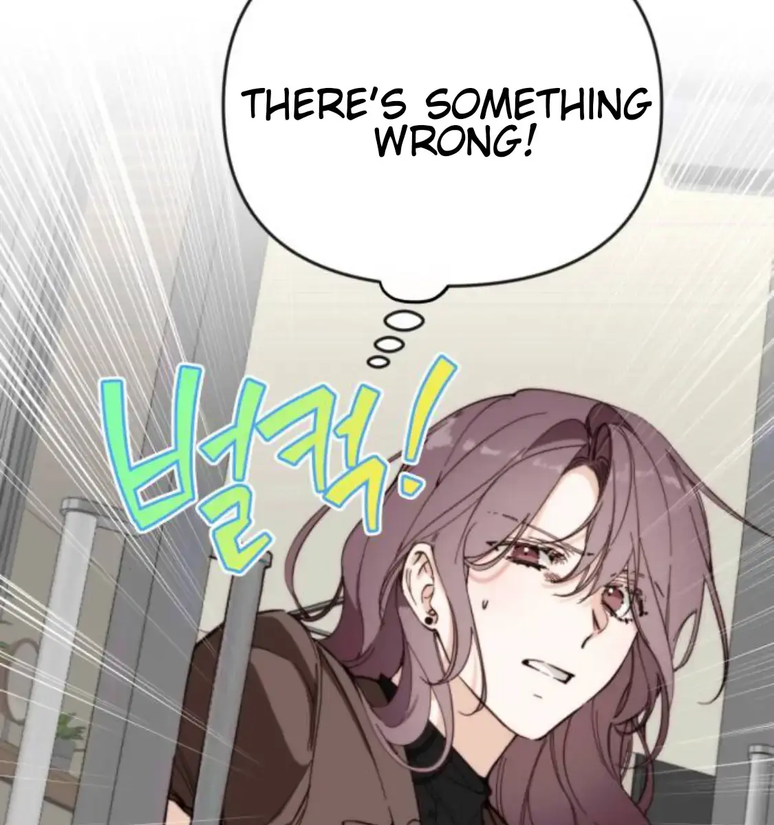 Divorce Is Easy, but Love Is Hard Chapter 2 Page 110