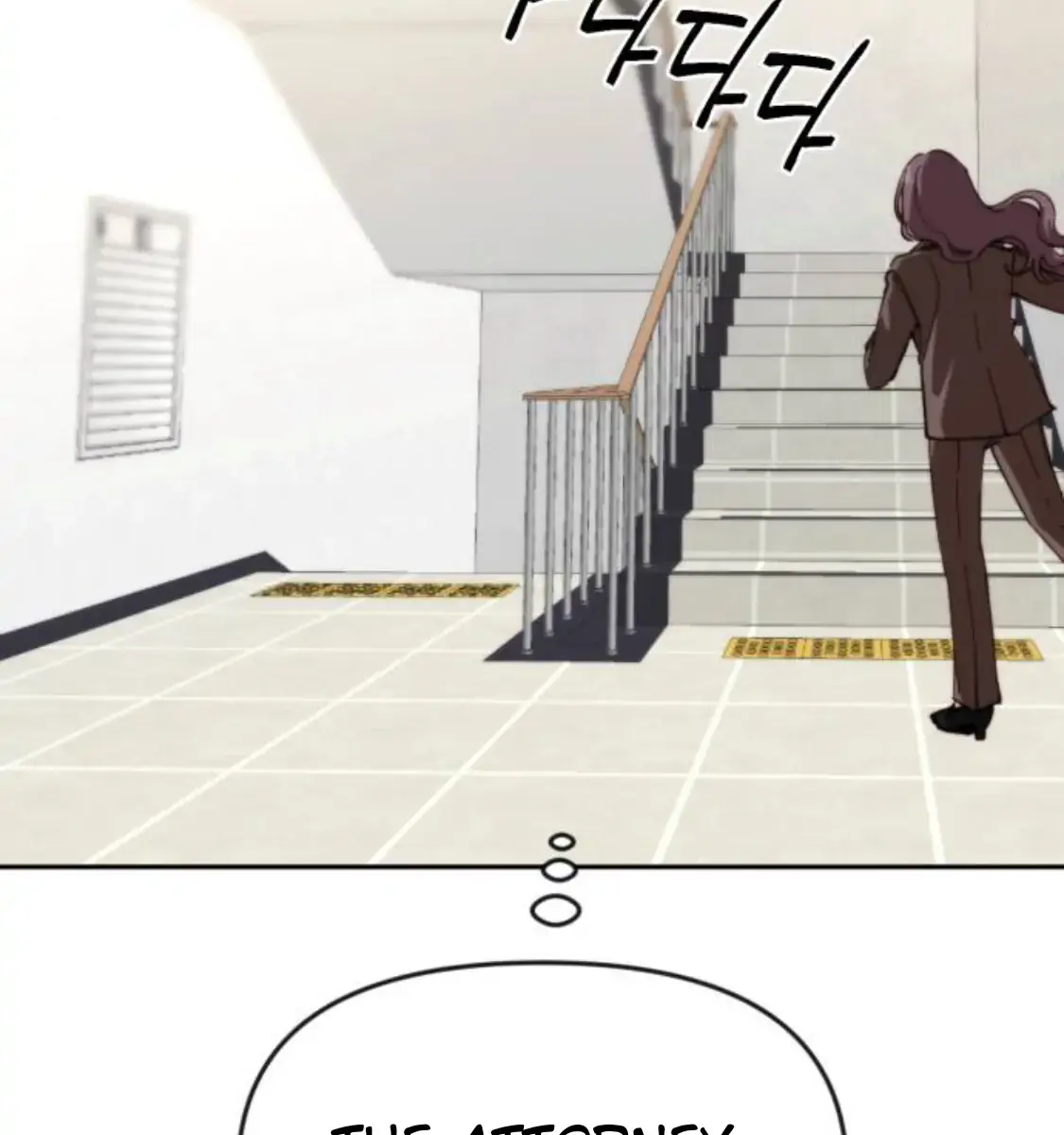 Divorce Is Easy, but Love Is Hard Chapter 2 Page 112