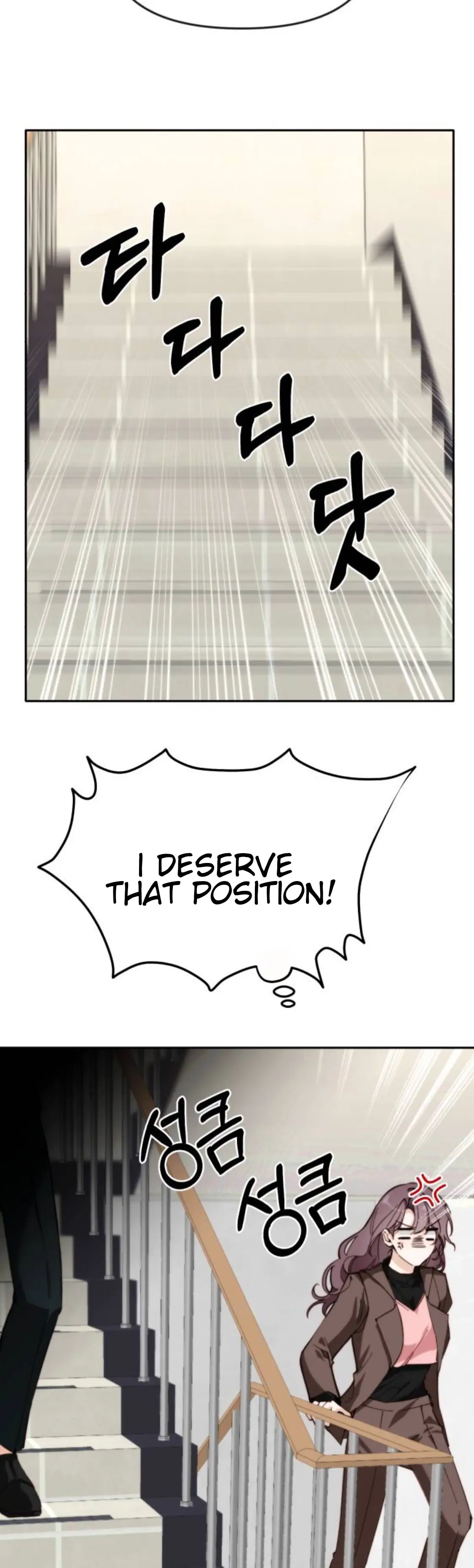 Divorce Is Easy, but Love Is Hard Chapter 2 Page 114