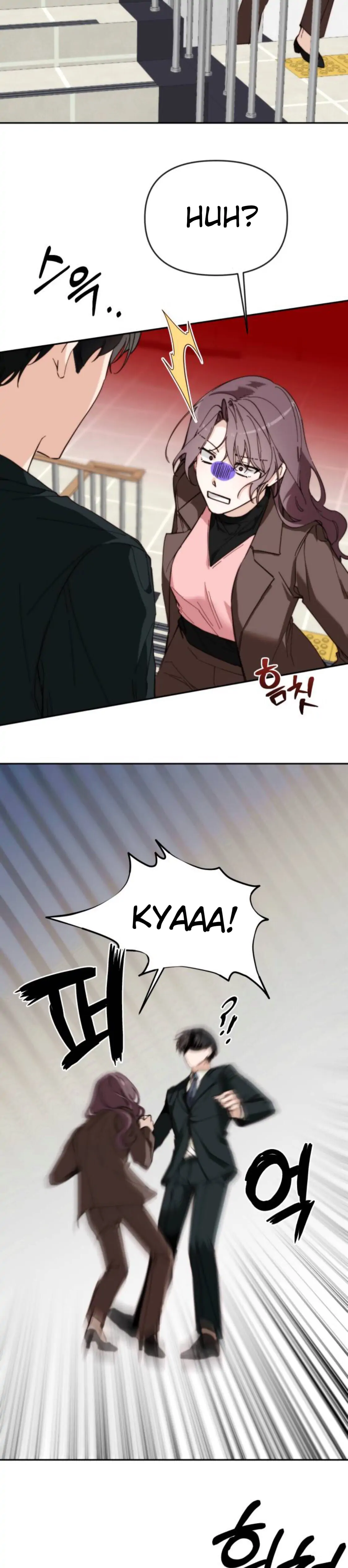 Divorce Is Easy, but Love Is Hard Chapter 2 Page 119