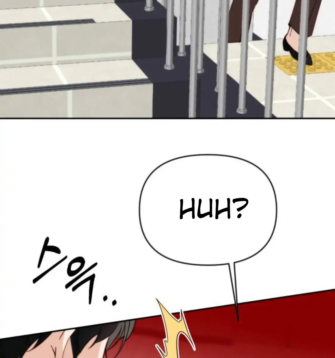 Divorce Is Easy, but Love Is Hard Chapter 2 Page 120