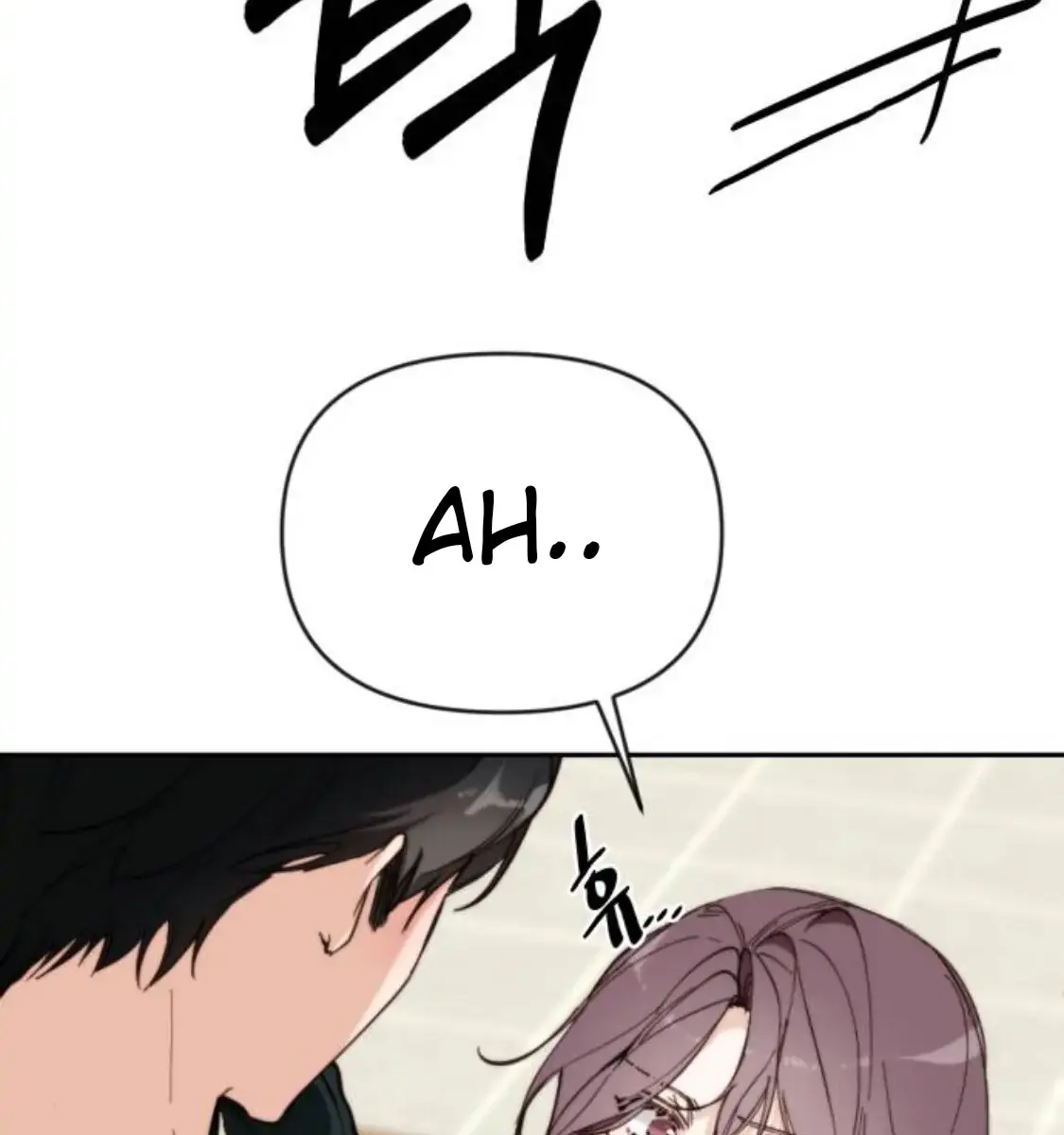 Divorce Is Easy, but Love Is Hard Chapter 2 Page 128